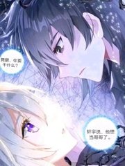 天美蜜桃乌鸦果冻传媒