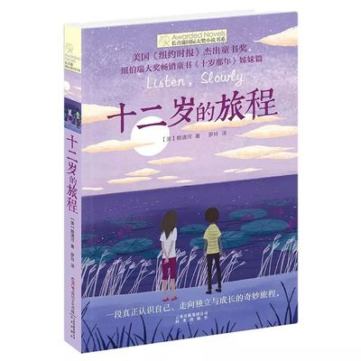 蘑菇社区官网入口